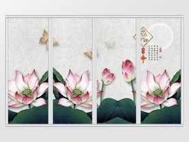 简约荷花家和富贵移门