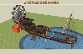 古代军事战船游乐设施