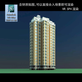 高层住宅 现代高层 小区 住宅