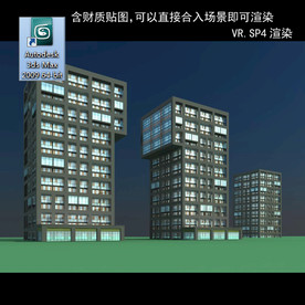 高层住宅 现代高层 小区 住宅