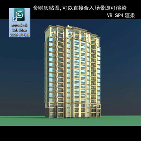 高层住宅 现代高层 小区 住宅