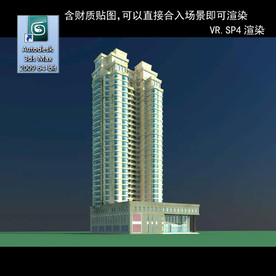 高层住宅 现代高层 小区 住宅