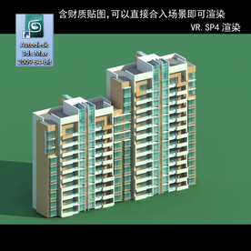 高层住宅 现代高层 小区 住宅