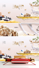 欧式装饰画 山水画 中式背景墙