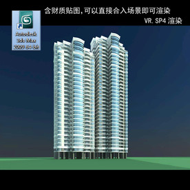 高层住宅 现代高层 小区 住宅