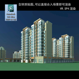 高层住宅 现代高层 小区 住宅