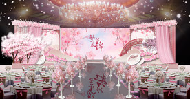 粉色樱花新中式婚礼仪式区