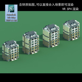 多层建筑 景观 小区 地产 楼