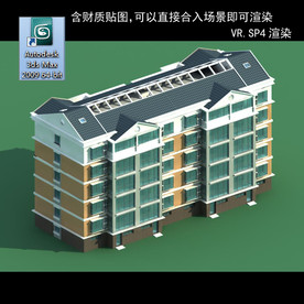 多层建筑 景观 小区 地产 楼