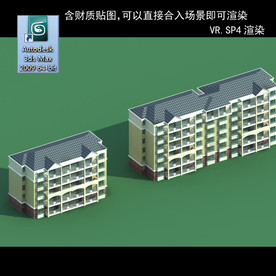 多层建筑 景观 小区 地产 楼