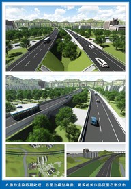 项目工程特大桥桥梁高速公路模型