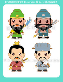 激萌三国