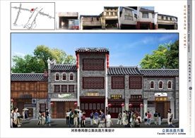 古建筑效果图 门楼牌坊 寺庙广