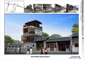 古建筑效果图 门楼牌坊 寺庙广