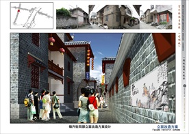 古建筑效果图 门楼牌坊 寺庙广