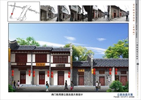 古建筑效果图 门楼牌坊 寺庙广