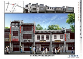 古建筑效果图 门楼牌坊 寺庙广