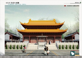 古建筑效果图 门楼牌坊 寺庙广