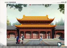 古建筑效果图 门楼牌坊 寺庙广