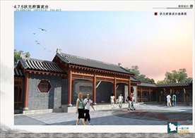 古建筑效果图 门楼牌坊 寺庙广