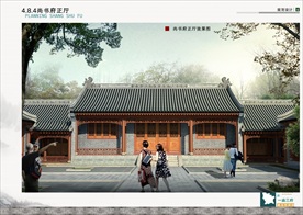 古建筑效果图 门楼牌坊 寺庙广