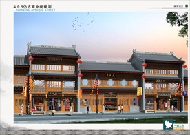 古建筑效果图 门楼牌坊 寺庙广