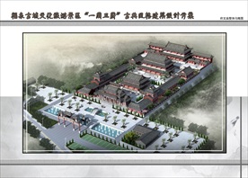 古建筑效果图 门楼牌坊 寺庙广