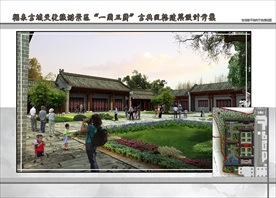 古建筑效果图 门楼牌坊 寺庙广