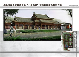 古建筑效果图 门楼牌坊 寺庙广