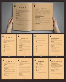 星级酒店客房服务指南