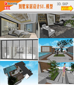 欧式别墅设计模型