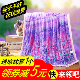 夏季被创意主图