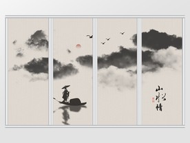 中国风意境山水情复古写意移门