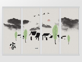 中式古风创意家和万事兴水墨移门