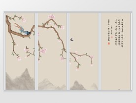 中式玉兰花鸟山水移门
