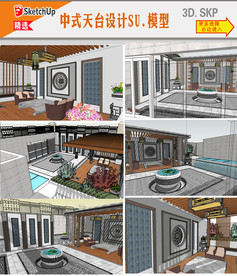 别墅楼顶观景模型