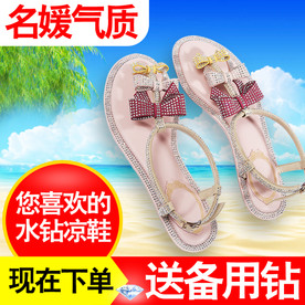 女凉鞋创意主图