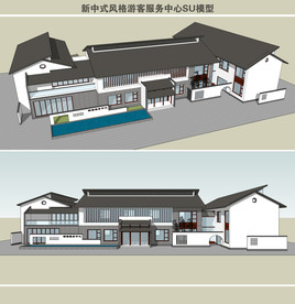 新中式风格游客服务中心