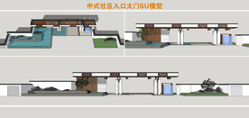 中式社区入口大门