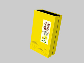 金丝皇菊包装展开图