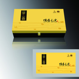 信阳毛尖茶叶礼盒