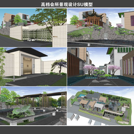 高档会所景观设计