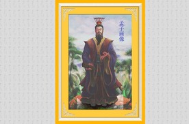 孟子 十字绣  十字绣素材