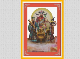 财神  福禄寿 十字绣素材