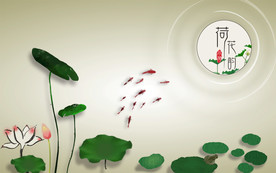 荷花韵锦鲤新中式背景墙装饰画