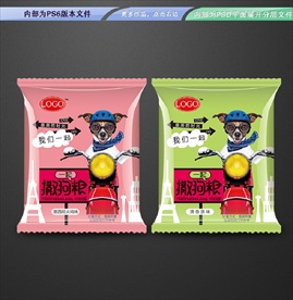 单身狗粮包装 平面展开分层文件