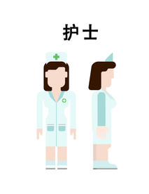 护士