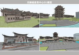 吊脚楼度假中心