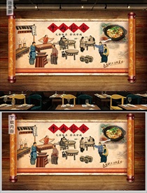 牛肉拉面背景墙装饰画