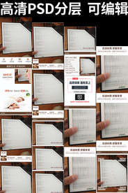 车载空调滤芯详情